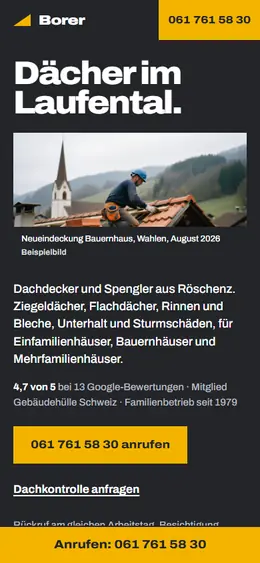 Dasselbe Muster auf dem Handy