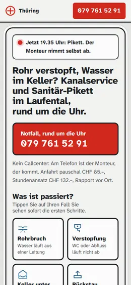 Dasselbe Muster auf dem Handy